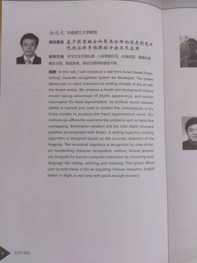 ������С ��ת DSC_0108